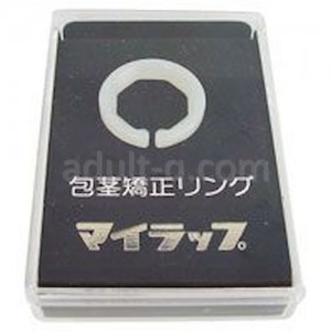 マイラップお休み用タイプ