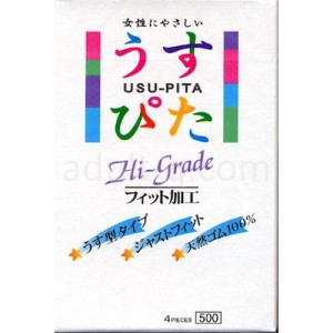 うすぴた　500