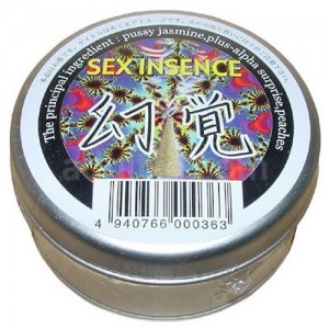 SEX INSENCE 幻覚