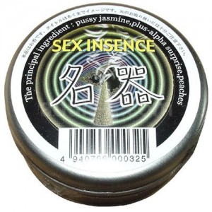 SEX INSENCE 名器