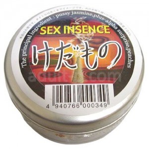 SEX INSENCE けだもの