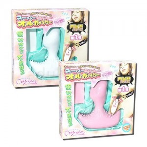 スーパーオルガパワー