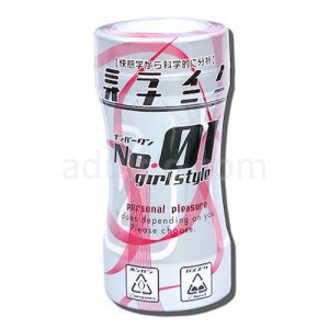 ミライノオナニーNo.01　ホンバンパイズリ