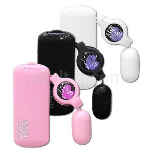 アイ・ショット