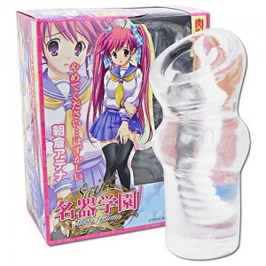 セント名器学園 Vol.03