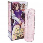若妻ハメ狂い