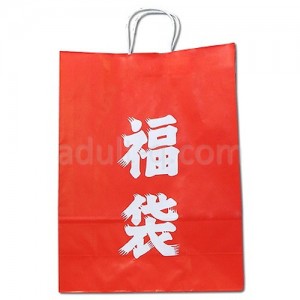 福袋Ｃ