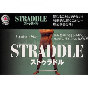 ストゥラドル