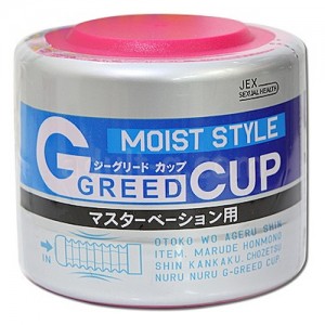 ジーグリードカップ（G-GREED CUP）　モイストスタイル