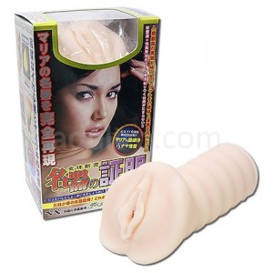 名器の証明　ファイルNo.001 小澤マリア