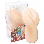 スーパー小名器2　ことね
