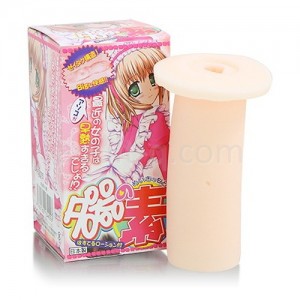 名器の素