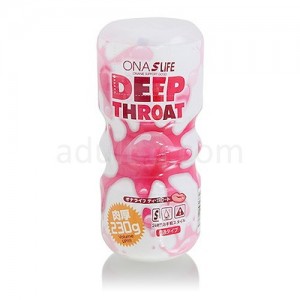 オナライフ　ディープスロート