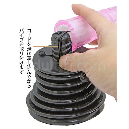 電動マルチインDEEP ピンクS 台座にセット