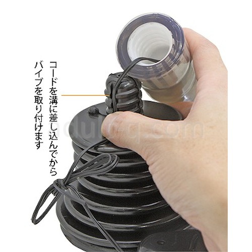 電動マルチインDEEP スモークM 台座の取り付け