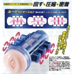 アッシュキューキュー 詳細