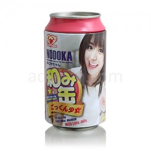 和み缶ごっくん少女