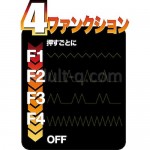 ツインローター THE アナル 4ファンクション