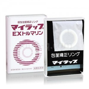 マイラップ　ＥＸトルマリン