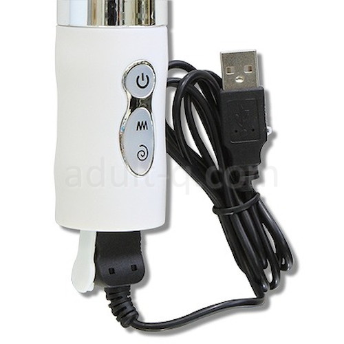 グラン ダーク USB充電式