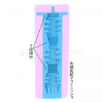 Ｏ’ｚ SUPER LONG　内部構造