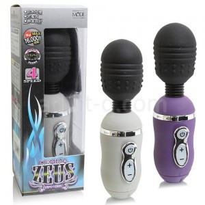 デンマ・ゼウス