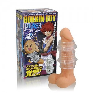ボッキンボーイ　ビースト　Ａ
