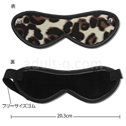 GAGA パンサーアイマスク ブラウン サイズ