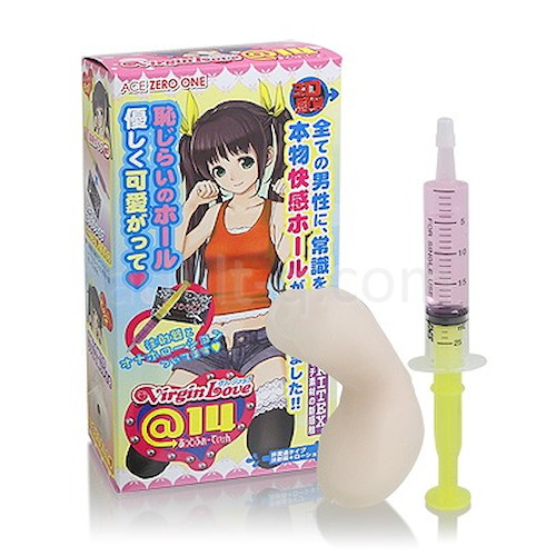 ヴァージンラブ@14