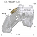 男性貞操帯(CB-6000)　サイズ