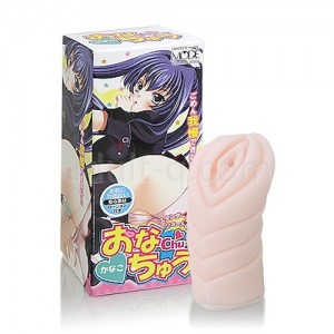 おなちゅう　かなこ