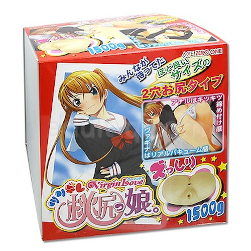 ヴァージンラブ ツンデレ桃尻っ娘。 パッケージ