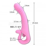 膣性感開発ディルド ポルチオ開発編 サイズ