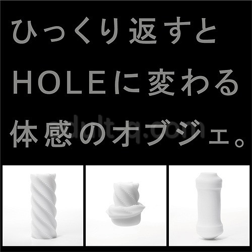 TENGA 3D SPIRAL 詳細