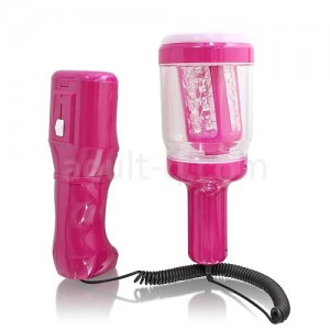 ハリケーンオナミキサー