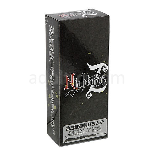 NightmareZ 25尾バラムチ パッケージ