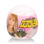カプセル名器 桜りお