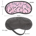 ラブマスク　サイズ