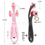 セクシーコロコロ　サイズ