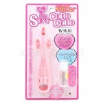 セクシーコロコロ　パッケージ