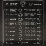 サイクロン50 動作パターン