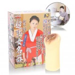 沢木愛の超熟女名器