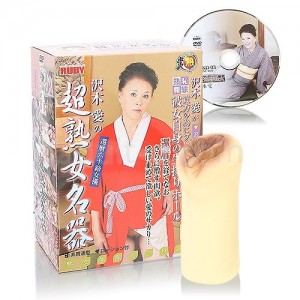 沢木愛の超熟女名器