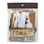 2wayストレッチ男前輪具　サスペンダー　厚手さらさら　パッケージ