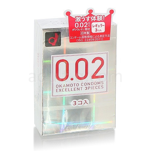 うすさ均一 0.02EX 3個入り
