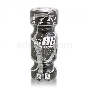 ミライノオナニーNo.06　ホンバン＋カズノコ