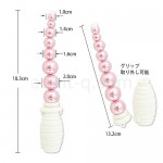 プレジャーアナルスタイル 小