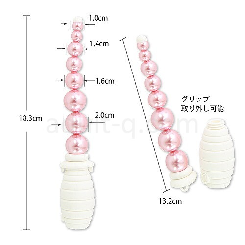 プレジャーアナルスタイル 小