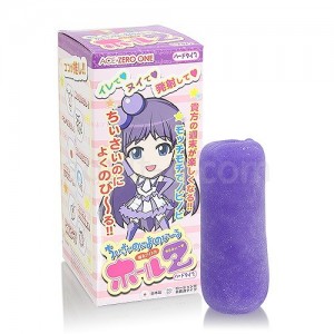 ちいさいのによくのびーるホールＺ　パープルハード