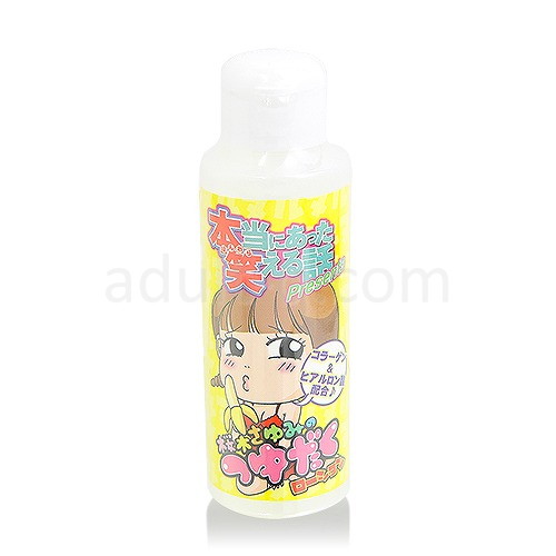 桜木さゆみのつゆだくローション